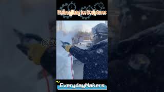 Heilongjiang Ice Sculptures EverydayMakers [upl. by Ecnerual]