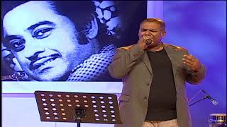 Tribute to Kishore Kumar by Saptaswar Orchestra [upl. by Stav]