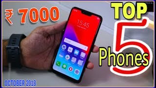 Top 5 Best 4G VoLTE Smartphones Under ₹ 7000  2018  3GB RAM  32GB ROM  5000 mAh Battery  13 MP [upl. by Alig]