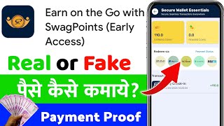 Swag Points App Real or Fake  Swag Points Payment Proof  Swag Points Referral Code [upl. by Acemahs]