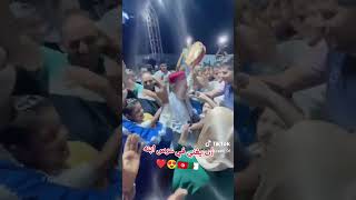 cheb rami capo ❤️🇱🇾🇹🇳🇩🇿يغني مع اب العريس [upl. by Lakin]