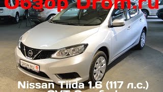 Nissan Tiida 2016 16 117 л с 2WD CVT Comfort  видеообзор [upl. by Kcitrap831]