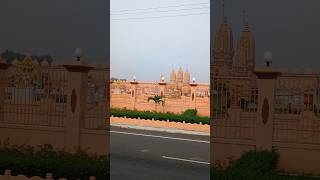 Swaminarayan Mandir Navsari swaminarayan navsari temple [upl. by Airotna]