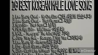 Korean love song best ost soundtrack male everlasting drama [upl. by Gladis]