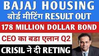 Bajaj Housing Finance Share  Bajaj Housing Finance Target  EXPERTS BIG TARGET  BAJAJ HOUSING [upl. by Rothwell]