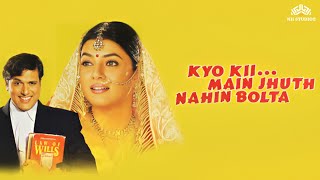 Kyo kiiMain Jhuth Nahin Bolta  Full Comedy Hindi Movie  Bollywood Movie  Govinda Sushmita Sen [upl. by Laohcin]