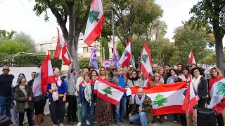 De Marseille à Beyrouth vive la résistance palestinienne et libanaise [upl. by Aiekam885]