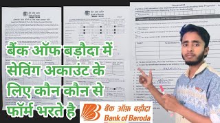 Bank of Baroda ka form kese bhare mashqforyouMashqForYou [upl. by Erdreid569]