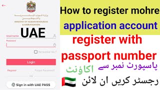 Mohre app register account UAE how to register mohre appmohre app ka account kaise banaen [upl. by Ylebmik]