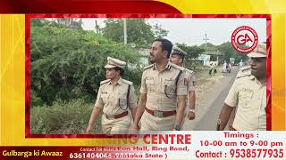 Kalaburagi Central Jail Gets a FullScale Security Review by Police Commissioner Sharanappa [upl. by Iraam]