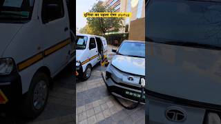 Electric car charging system on road Hopcharge hopcharge full video httpsyoutubey579Q9h7RXY [upl. by Eidak]