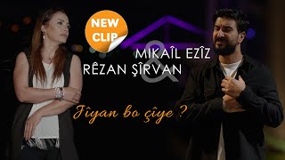 Mikail Eziz amp Rezan Sirvan  Jîyan bo çîye Official Music Video 2024 MUNSIC [upl. by Aromas]