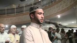 sourate AlQiyamah Imam Rachid mosquée de Gennevilliers sous titrée en français [upl. by Fonville658]