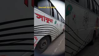 Gournadi Bus Satand  গুরুত্বপূর্ণ কিছু নাম্বার  youtubeshorts [upl. by Halika]