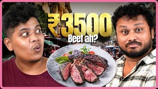 ₹70 vs ₹3500 Beef With Vj Siddhu  Wortha Season  2  Irfans View ❤️ [upl. by Faucher]