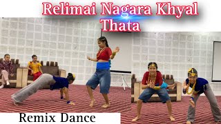 Relimai Nagara Khyal Thata  Remix Song  Nepali Song  Sabidika and Arju  Dhading [upl. by Ganley]