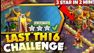 quotINSANE Town Hall 16 Attack Strategy Unlock New Event Rewards in Clash of Clansquot [upl. by Amelina150]