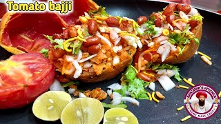 Tomato bajji recipe🤤street style tomato bajji🍅Banjara language vedio byMiniaturebanjara [upl. by Zetroc]