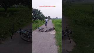 Power of cycle stunt riders 🤣 riding automobile funny cycling cyclestunt shorts viralvideo [upl. by Hniv374]