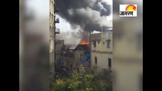 Watch Major fire breaks out in Colaba south Mumbai [upl. by Yremogtnom]