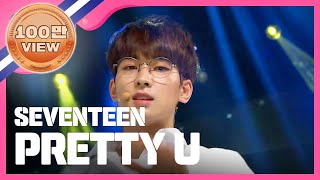 SHOWCHAMPION 세븐틴  예쁘다 SEVENTEEN  Pretty U l EP187 [upl. by Anyahs]