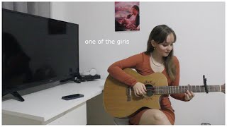 one of the girls  the weeknd lily rose depp jennie guitar cover [upl. by Laurentium]