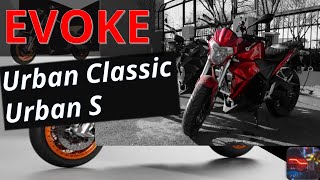 Evoke Electric Motorcycles  Urban Classic and Urban S [upl. by Seilenna]