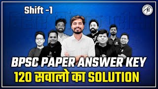 BPSC ANSWER KEY Shift 1  Detailed Analysis के साथ  BPSC 24 August Exam By Team Adhyayan Mantra [upl. by Niram]