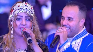 Chanson Marocaine Tamazight Karim Noujoum Souss et Fatima Tamanart أغنية أمازيغية لوحات أيمينو [upl. by Auqinet305]