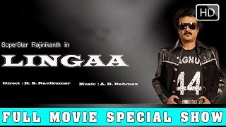 LINGAA TRAILER REVIEW  RajinikanthAnushka Shetty [upl. by Eceinal]