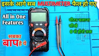 Multimeter kaise chalaye  Digital Multimeter कैसे use करे  best Digital Multimeter Kaiweets HT118A [upl. by Kala]