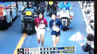 Hakone Ekiden 2011  2011年 箱根駅伝 ５区 柏原竜二 [upl. by Sven]