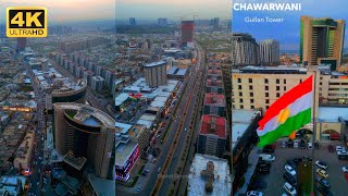 Gulan Street Erbil Aerial View  CHAWARWANI [upl. by Aknaib]