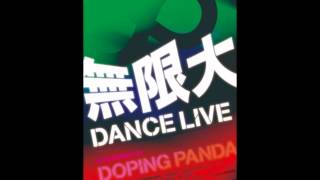 LostampFound ‐DOPING PANDA [upl. by Dario735]