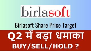 birlasoft share latest news  birlasoft results today  birlasoft q2 results  birlasoft news [upl. by Vullo315]