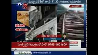 Exclusive Visuals of Madhya Pradesh Train Accident  TV5 News [upl. by Nahtan204]