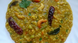 Foxtail Millets Bisi Bele Bath Recipe కొర్రలు బిసి బెల్లె బాత్ Recipe [upl. by Homovec114]