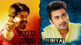 Guleba  Vijay amp Suriya Dance Mashup [upl. by Alisander]