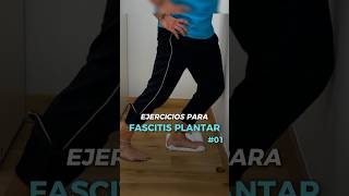 FASCITIS PLANTAR ¿Como aliviar 🦶🏼👣 fisioactivo [upl. by Horan900]