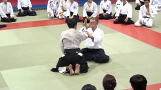 Suwari Waza Shomenuchi Sankyo [upl. by Greeson]