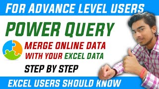 Power Query In ExcelHindiHow to Merge Multiple Data In ExcelFull Details Step by Step [upl. by Halil]