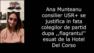 Noaptea minții Actrița Ana Munteanu a fost înregistrată ca la teatru de colegii săi din USR [upl. by Barnard]