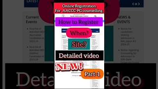 How to do Registration of AACCC PG counselling homoeoladder dailyupdates aiapget2024counselling [upl. by Noirad]