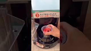 Trying 711 viral smoothie food shorts trending live like funny [upl. by Hsetirp]