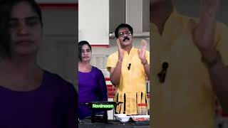 வீனா போனதை எப்படி சாப்புடலாம் 🙃🤭navarasam kothadamcomedy kothandanlatestcomedy ஷார்ட்ஸ் [upl. by Yank]