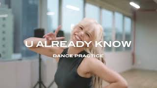 SORN  U ALREADY KNOW Dance Practice [upl. by Thebault]