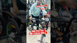 BMX TATA CYCLE ₹8999viralvideo trending 👍 [upl. by Eustacia769]