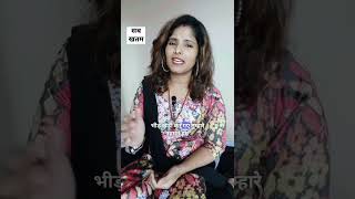 सब खतम 3 kumarvishwas bestkavita best shayari viralshayari latestkavita anitayadav2346 [upl. by Anitsyrhk266]