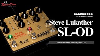 EffectorTimes 1064회 Rodenberg 이펙터 SLOD [upl. by Palla]