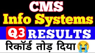 CMS Info Systems Q3 Results 2024🔴CMS Info Systems Quarter 3 Results 2024🔴CMS Info Systems news today [upl. by Nesyrb]